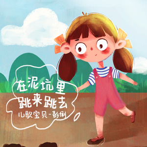 狠狠色婷婷色一区二区
