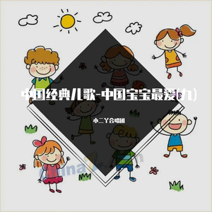 狠狠色婷婷色一区二区
