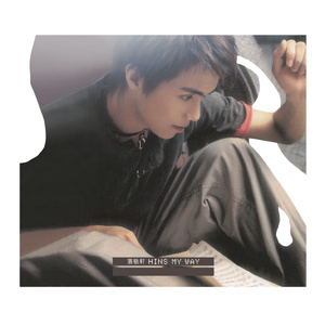 狠狠色婷婷色一区二区
