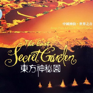 狠狠色婷婷色一区二区
