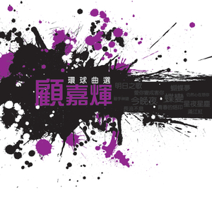 狠狠色婷婷色一区二区
