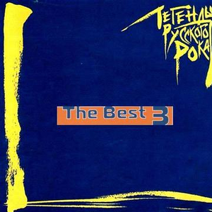 狠狠色婷婷色一区二区
