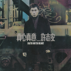 狠狠色婷婷色一区二区
