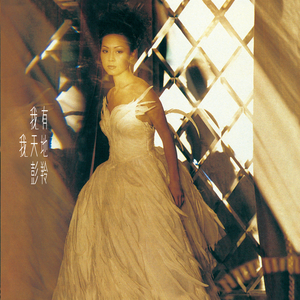 狠狠色婷婷色一区二区
