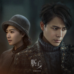 狠狠色婷婷色一区二区
