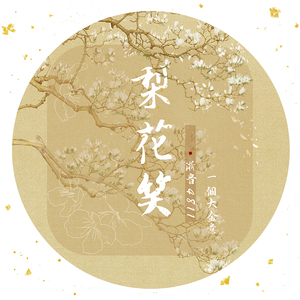 狠狠色婷婷色一区二区
