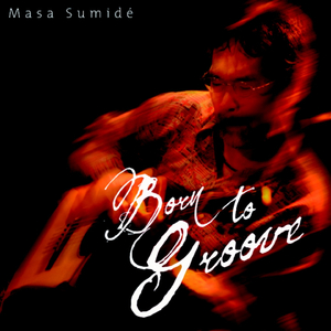 狠狠色婷婷色一区二区
