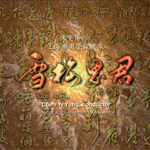 狠狠色婷婷色一区二区
